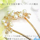 01ffc39f0fff0fff0fd901df004f010f004f07f703fb07ff13fd7efe3fbf3fff2e3000002d3100002d2019002a1a0000