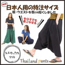 7fffed4fe8bfdff2dff0dbe0dde0cdc0cd8080808881ff01fff1fff9ffffdff0