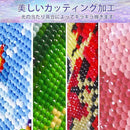 ffffeffbfdd7dc07b8075957782758e738451802f810d810d8127850f919d833be94acbc97eb44fa1feb45ff96d54929