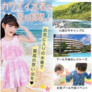 1fffa3e0b2c0116088f078ff24c07fc4feccffc07dfffdfcffddffd0ffc1ffff959e96009297927506502b10bcdf142b