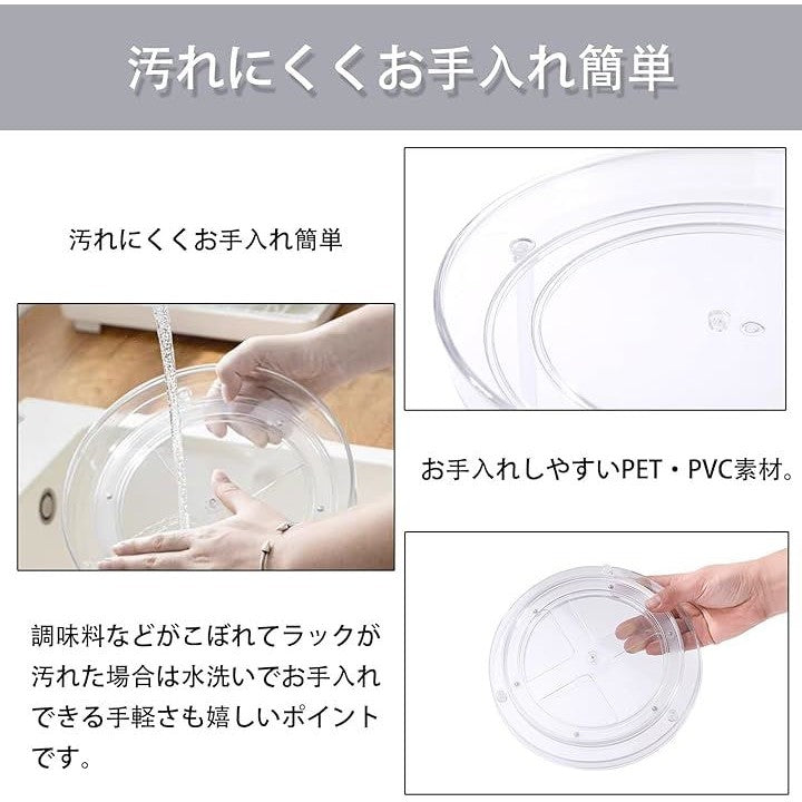 調味料ラック スパイスラック 調味料入れ キッチン 収納 2段 360度回転