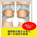 ffffffffd937c7a7e39fc16fc907c967cfa7dff7dbe1db1c80008000800080000000000000925e7200832d3200292900