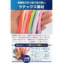 000000000cd00538063006300471045304dfcefff637ffffffff83fbc99fe2fd8e9093950b0328fc0d13bfb275909290