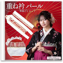 ffffffffd001d201c801de01df31ca91c719c231d041c04dde01de01c00bffff0000000000c7ff0e00fafeb200a29bf0