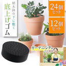 fffffe70fc81fe10fc10df90df81ff80df3080f8ed788090807b81cc81c3e3c30000bcb0c7001f18ab000d17abab5f28