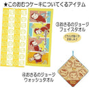 fffffcaf843facbfaa3fe82fb9beaab1aabba8bf8c3faa3bb831ffe0fee0fff10000000000d5050000d52ed5353d281e