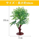 0000002c0000ff7ffd1ffc1ffc0ffc1ffeaff91ffa3fff7fff7fff7ffe3fff7f