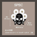 00007fff7fff7fff7fff7eff7f3f7e3f7e7f7c3f7ebf7fff7f7f7fff7fff7fff13131313131010101324001013101010