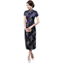 fffffe7fff7ffe3ffe3ffe5ffe3ffe3ffe3ffe3ffe3ffe3ffe3fff7fffffffff000036000000a600000000000000ed00