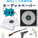 ffffff5bffffdb37fbffc380c180eb80fe80fb80ff81fe81dfefff7ffd9ff7bf000000000000000000d5008000c70000