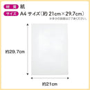 000007ff7fff7fff7fff7dff7ff77df77fff1dff7df77cf77c077c077ff77fbf1d1d1d1d1d0000001d006b001d009c00