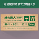 0000000008840000ffffffffffffd949ffcdffffe6f1ffffffffc001f007fc3f6e6e6e6ee6e6e6e6e6151319e6151515