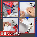 0000237f027e207e217f337f273f1f403f363f3e0f3e3c4e3c7e3e7e01666380