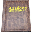 ffffee03e003e003e043e111e501c011c009c081c001c001e311c841c001c0190000000000fe061000fc060b00fcf209