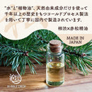 fffffffffffffffffffffff87c3f007f001400000010005000811094209f339f