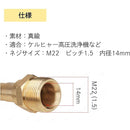 ffff83ff83ffffffffffff8ffdf0ffffffffe1ff80ff80ffe0ffffffffffffff00000000000000000000000000188000