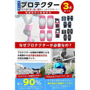 ffff8df8800a3e1cffebee1fe77cfebb027cfff3fbf8ffc0fec1ca4010004080