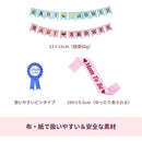 fffffffff1c7fffff1c7fffffebffffff71ff7cff7ebfff3ffffffff000000000000000000f000f200a2e60000728000