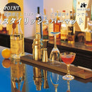 ffff8fffffee7efaeebcbf5736612981b80098c03018101020012028000801281a1a041bd31d6b1c1a1c141992120e18