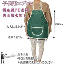 ffbfdb8ffe07fe078807fc07fc06fe07fe07fe0fff0fff5fff7fff5fdfffff9f00000000002b6e150000702300001900