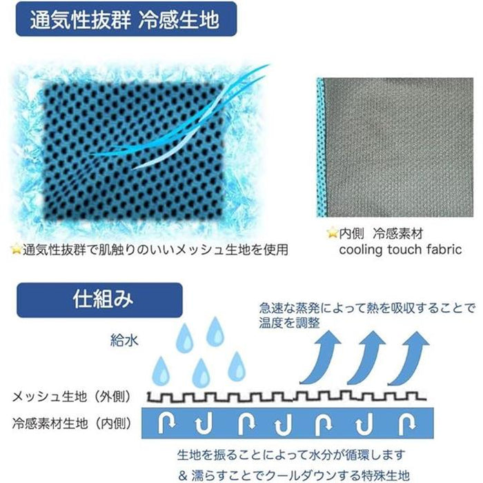 犬 ペット用 冷感タオル 冷却タオル バンダナ ネッククーラー 首輪 クール ひんやり 熱中症対策 暑さ対策 夏グッズ 冷触感生地 簡単装着