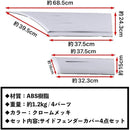 ffffffffe001c803f803fffffffffffffe03fe03ff8ffffff3ffdbffffffefbf000000000000abab0000abab00000000