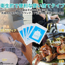 f140a938fb00a918f31ef709ffcbeef5e7f3e3e9fbe620118430e019fc99f820949c148f17229ba517108c5eebbf9210