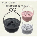 ffffffffe00ff9fff1ffffe3ffc3ff83c043807f807fc06fc0c3c083f3c3ffff