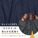 00000000000000000000000000140031003400c041600000ff80bf80ffc0fbffa2a2a2a1a3a2a2a2a2a5a20300000092