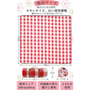 f80ffffff7bfff81800183fff80080028f8080008000ffff80f380f396590408