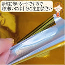 80801dfd6baf7ffa20024003000b000f003f00fff3fff7edffb4bed07bb0fa001c19201c1f14191a1a121e97fd949f20