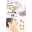 ffffff7f873f883fc07ef8fc80c0f1e0f3ff02ff02ff07ff057f11fff0fff87f