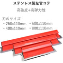 fffffd5ffffff9ffffffffffe7ffd7bfffe1fc01c00180038003f02ffd7fffff00000000000000000000000300020203