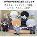 ffffcb1bffffffffffef83df1707370315300b8f20cf038f0104014000707c3a0000000000000000121f28921814ae9b