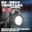 04015fc048817ff036603f803f001e3c09fc11fe01fc49fc00e003c000e003c02b94939600471a002b2b9c9414080095