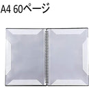 e6ff08fffffffffffe01c001c001c003c003c003c003c0018001803df0ffffff