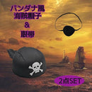 06fe0cff3ffff3ffdfffcfe7f3f70fff2fff00fd001d02080300001a003a00081715161c14121819060f1b1de99cab06