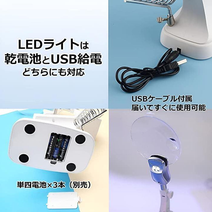 はんだこて台 基盤 溶接 半田 はんだごて スタンド ルーペ ホルダー 