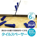 fffffffffffffefffefffeff0fff000300060a301fc90063ffff8678ffd1e9f9