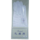 c001c001c003c023c023de23dff3df9bdfcbdfffdfffc003c003c003c003fc03