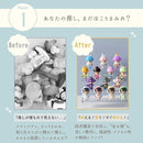 ffffffffff5bfffffffff9c1ffc1c981f181c085e181c0f1e3e1eb9fff9fffff8686868684848484860086b5860086a2