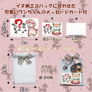 ffffe6aa89ded7fff9ffbdfffb91df1fdddddeffc3f3fbe9ffe8fffffff7fd7ffdfbfbfbfd2b2b00fdfcfbfcfa92038d