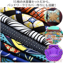 fffffffff1bfc06fc326cb8295e08f0fb300c04fd2638c0da625804da06788800000000000f007a42b9f0006d5a59e1c