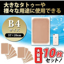 000079c029002f40ffffd3fffffffffefff8c3fefbfaffffff9fff90ff8bff9d000000008e8c8e8e8d22100f00000013