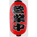 f83ff00ff003f003f003f003f003f003f003f003f003e003e003e007f01ffe3f