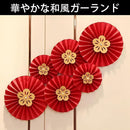 000038aafffffff3ffe1ff2cfe0cf801f003f407c017d20f98bf803fc3ffffff000000001c1715001cfffffe16191517