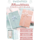 ffffffe7f1b7fc5fff5fe1cac0848081a80180009000f00f8780b700f700b788000000000900098989957e0b6b7e0001