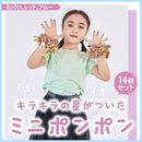 ffffc1ffff1ffa1ff82ffc6ff097f3cffdc7ff71fabcf83fdaf7f03fd867db5f90909090909a00b290b25f0d908000e8