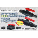 ffefffe3ff01ff07fb83fdc0ff50ffc7fe03ea01fe83f7c1e3e0a07c207ff7ff