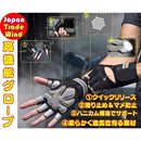 c006833c403fc13fc04ec003c846c00ec008ce24fa01ff80f8aaef7bfc1afa9500b39e1c008b978f00a495110003bc2b